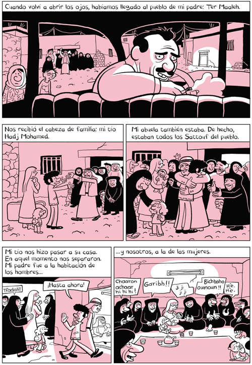 Komic Librería: El árabe del futuro